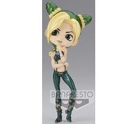 Banpresto JoJo's Bizarre Adventure - Jolyne Cujoh Vers.B - Q Posket 14cm