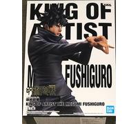 Banpresto Jujutsu Kaisen: King of Artist The Megumi Fushiguro Figure