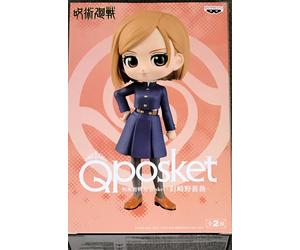 Banpresto - Jujutsu Kaisen Nobara Kugisaki Q posket Version B Statue