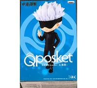 Banpresto JUJUTSU Kaisen - QPosket - Satoru Gojo A - Figurita 14cm