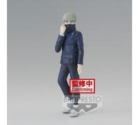 Banpresto Figura de Accion Toge Inumaki - Jujutsu Kaisen Jukon No Kata 15cm BP18609 Multicolor