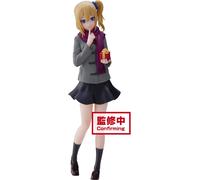 Banpresto Kaguya-SAMA Love is WAR - Ai Hayasaka - Figurine Kyunties 18cm