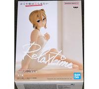 BANPRESTO - Kaguya-Sama: Love is War - Ultra Romantic Relax Time - Ai Hayasaka S