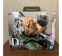 Banpresto Kuji ONE PIECE TAKUMI D Prize Roronoa Zoro Figure Figurine 10.5cm