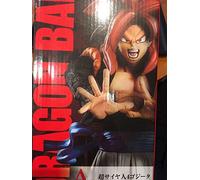 Banpresto kuji Ultimate Evolution Dragon Ball Z Dokkan battle A prize SS4 Gogeta