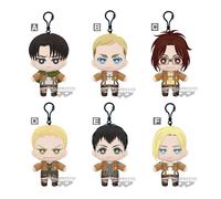 Banpresto L'ATTAQUE DES TITANS - Tomonui Plush Series 2 - Assort. 9 Peluche 15cm