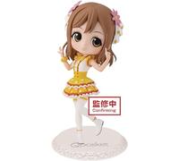 Banpresto Love Live! Sunshine‼ Qposket -HANAMARU KUNIKIDA-(ver.A)