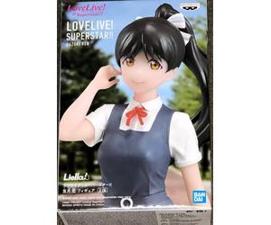 BANPRESTO - Love Live Super Star - REN Hazuki Statue