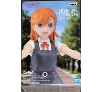 BANPRESTO LOVELIVE SUPERSTAR SHIBUYA KANON PVC Figure Figurine 17cm