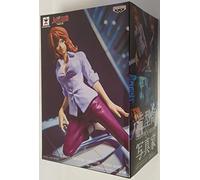 Banpresto - Lupin The Third Estatua, Multicolor, 30841