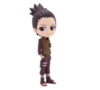 Banpresto - Naruto Shippuden - Nara Shikamaru (Ver. B), Bandai Spirits Q posket Figura