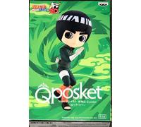 Banpresto Figura Q Posket Rock Lee Naruto Shippuden 14 cm, BP88252P Multicolor, Figura Coleccionable, Optimo para los fanaticos del Anime Naruto Shippuden