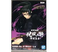 BANPRESTO NECA E.T.- Der Ausserirdische Actionfigur 40th Anniversary braun, aus