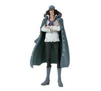 Banpresto - One Piece - Kuzan King of Artist Figure