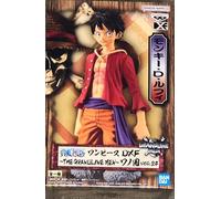 Banpresto One Piece - Monkey D. Luffy - Figurine DXF-The Grandline Men 16cm