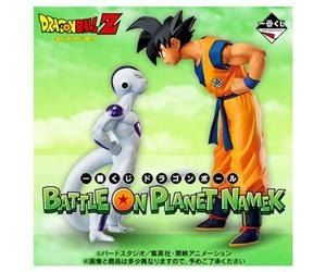 BANPRESTO Pack Ichiban Kuji Battle on Planet Namek Dragon Ball Z