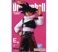 BANPRESTO - Pack Ichiban Kuji Dragon Ball VS Omnibus Ultra, 137805
