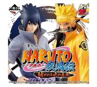 Banpresto Pack Ichiban Kuji Naruto Will of Fire Spun