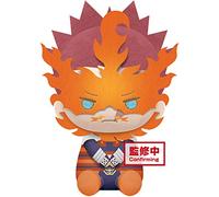 Banpresto Peluche Endeavor My Hero Academia - Big Plush 20cm Multicolor