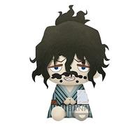 Peluche Banpresto Big Plush Demon Slayer Kimetsu No Yaiba Gyutaro