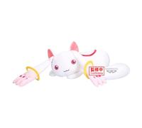 Banpresto Peluche Kyubey II Puella Magi Madoka Magica The Movie: Rebellion - Super Big Plush 16cm - PZ71128P Multicolor - Peluche Coleccionable - Ideal para los fanáticos del Anime
