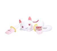 Banpresto Peluche Kyubey II Puella Magi Madoka Magica The Movie: Rebellion - Super Big Plush 16cm - PZ71128P Multicolor - Peluche Coleccionable - Ideal para los fanáticos del Anime