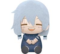 Banpresto Peluche Mahito - Jujutsu Kaisen Big Plush 20cm BP18723 Multicolor