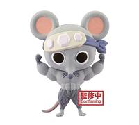 Banpresto - Peluche Muscular Mice Demon Slayer Kimetsu No Yaiba - Fluffy Puffy 7cm BP19691 Multicolor