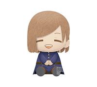 Banpresto - Peluche Nobara Kugisaki Jujutsu Kaisen - Multicolor BP17933