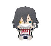 Peluche banpresto kimetsu no yaiba demon slayer obanai iguro