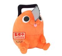 Banpresto Peluche Pochita Chainsaw Man, The Movie: Reze ARC, Super Big Plush 32cm, BP29628P Multicolor, Peluche Coleccionable, Optimo para los fanaticos del Anime