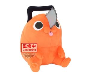 Banpresto Peluche Pochita Chainsaw Man, The Movie: Reze ARC, Super Big Plush 32cm, BP29628P Multicolor, Peluche Coleccionable, Optimo para los fanaticos del Anime