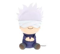Banpresto Peluche Satoru Gojo Jujutsu Kaisen 0 The Movie Big Plush 20cm BP18302 Multicolor