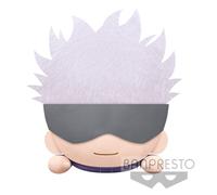 Banpresto - Peluche Satoru Gojo Jujutsu Kaisen - Lying Down Big Plush 22cm Multicolor BP18928
