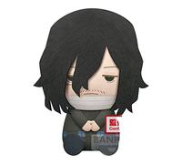 Banpresto Peluche Shota Aizawa My Hero Academia - Big Plush 20cm - BP19264 Multicolor - Peluche Coleccionable - Ideal para los fanaticos del anime.