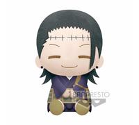 Peluche banpresto big plush jujutsu kaisen suguro geto 20cm