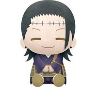 Peluche banpresto big plush jujutsu kaisen suguro geto 20cm