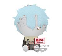 Banpresto Peluche - Tomura Shigaraki・Himiko Toga - My Hero Academia Big Plush (A:Tomura Shigaraki) 20cm BP19050 Multicolor