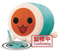 Banpresto Peluche WADA Don Taiko No Tatsujin - Big Plush 22cm - BP28875P Multicolor - Peluche Coleccionable - Ideal para los fanaticos del Videojuego.