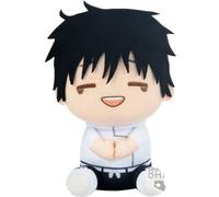 Banpresto Peluche Yuta Okkotsu Jujutsu Kaisen 0 The Movie Big Plush 20cm Multicolor BP18301