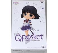 Banpresto - Pretty Guardian Sailor Moon Cosmos The Movie - Eternal Sailor Saturn (versión B), Bandai Spirits, estatuilla Q Posket