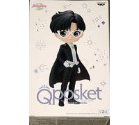 BANPRESTO - Pretty Guardian Sailor Moon Cosmos The Movie - Máscara de Esmoquin (Ver. B), Figura de Bandai Spirits Q posket