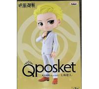 Banpresto Q Posket - Kento Nanami - Jujutsu Kaisen (Ver.B) 14cm Multicolor BP19259