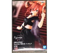 Banpresto QUINTUPLETS QUINTESSENCIAL - Kyunties - Figura de 18 cm