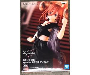 Banpresto QUINTUPLETS QUINTESSENCIAL - Kyunties - Figura de 18 cm