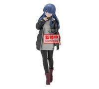 Banpresto Sammelfigur Rin Shima Laid-Back Camp Season 3, 23 cm, BP89917P, Mehrfa