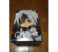 Banpresto TALES of ARISE Q Posket Alphen - Figura de PVC blanco, 15 cm