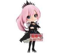 Banpresto - Tales of Arise - Shionne (Ver. B), Figura Bandai Spirits Q posket