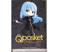 Banpresto - That Time I Got Reincarnated as a Slime Rimuru Tempest Figure Versio