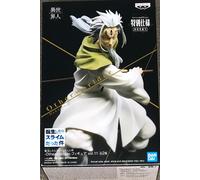 BANPRESTO - That Time I Got Reincarnated As Slimeotherworlder Hakuro Statue